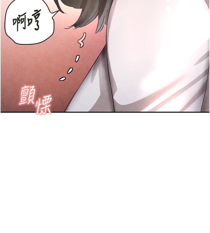 [韩国漫画] 黑道千金 剧情,青年#[172P]-36