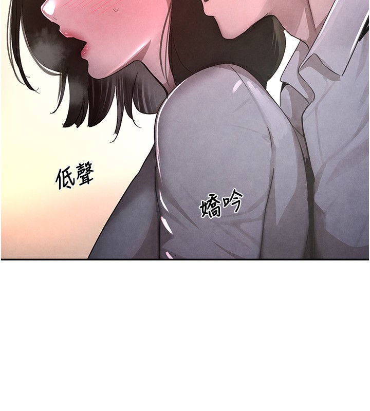 [韩国漫画] 黑道千金 剧情,青年#[172P]-39