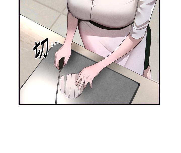 [韩国漫画] 黑道千金 剧情,青年#[172P]-4