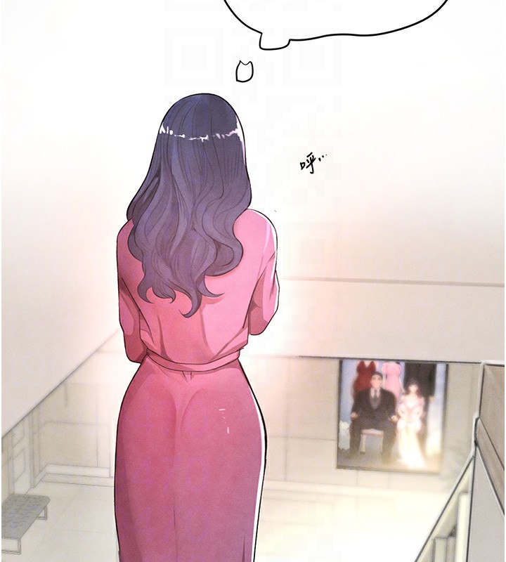 [韩国漫画] 黑道千金 剧情,青年#[172P]-43