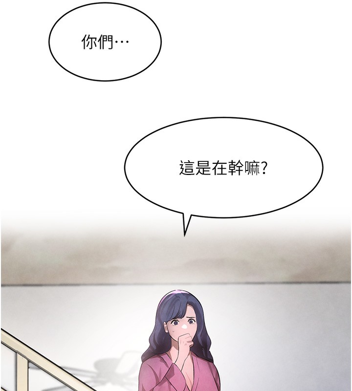 [韩国漫画] 黑道千金 剧情,青年#[172P]-52