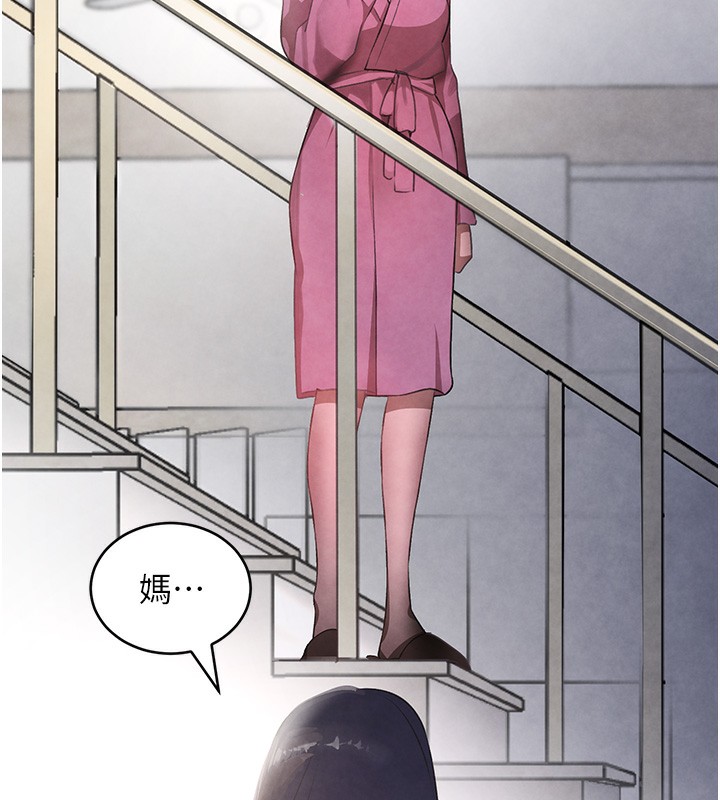 [韩国漫画] 黑道千金 剧情,青年#[172P]-53