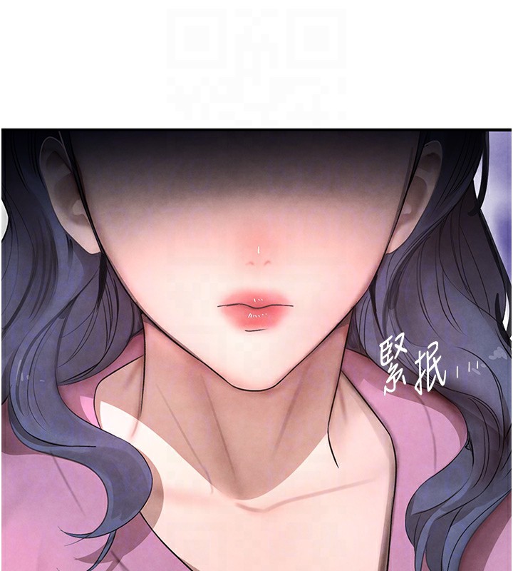 [韩国漫画] 黑道千金 剧情,青年#[172P]-80