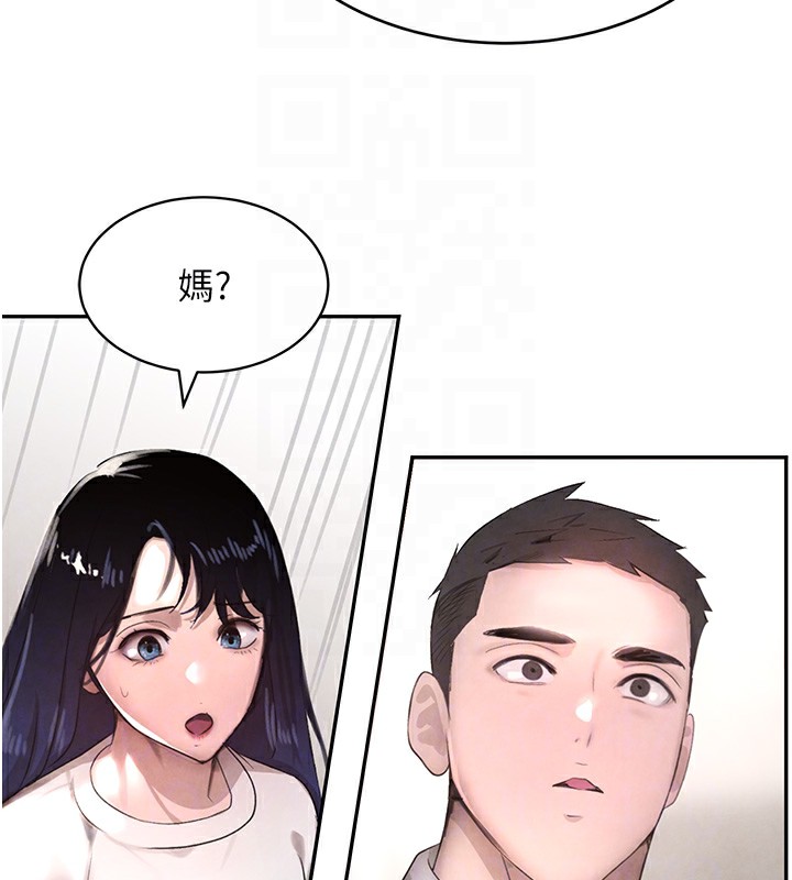 [韩国漫画] 黑道千金 剧情,青年#[172P]-89