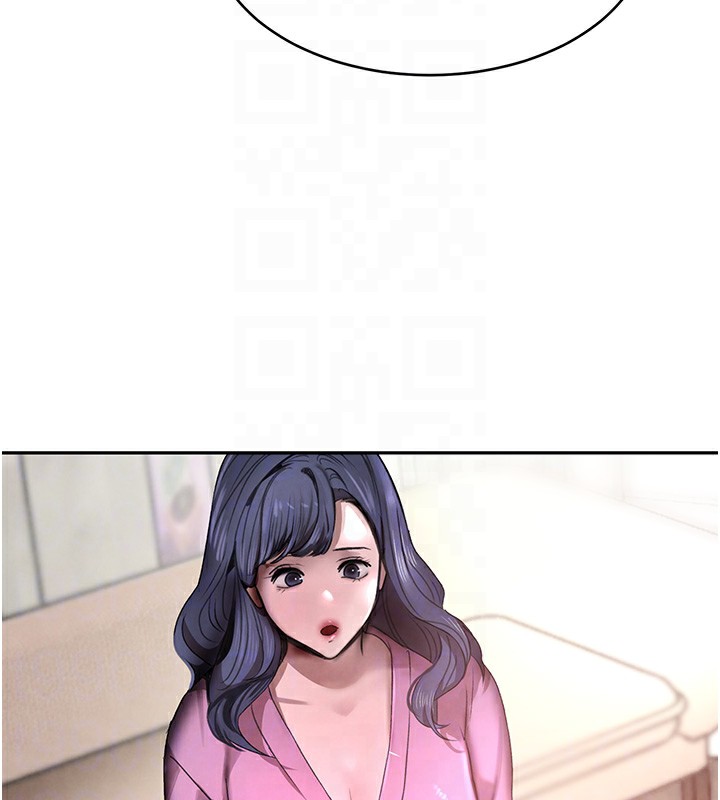 [韩国漫画] 黑道千金 剧情,青年#[172P]-94