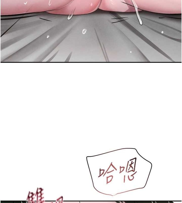 [韩国漫画] 黑道千金 剧情,青年#[171P]-127