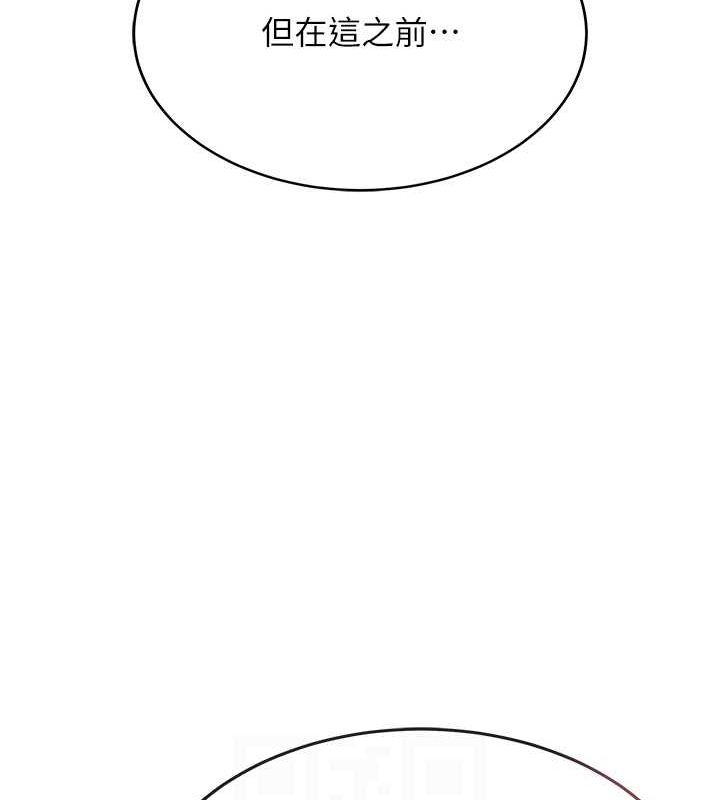 [韩国漫画] 黑道千金 剧情,青年#[171P]-13