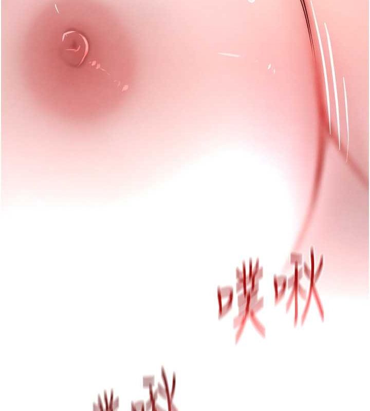 [韩国漫画] 黑道千金 剧情,青年#[171P]-134