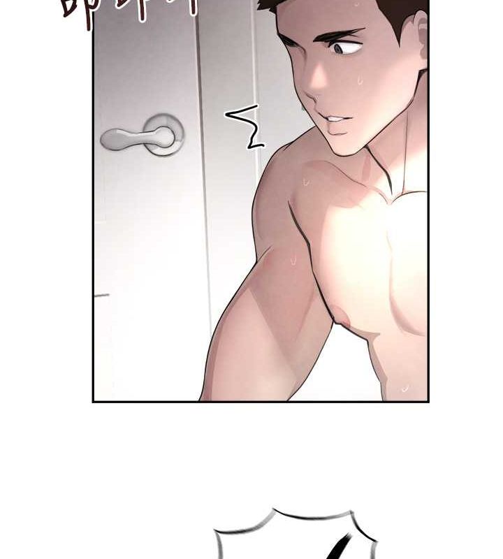 [韩国漫画] 黑道千金 剧情,青年#[171P]-136