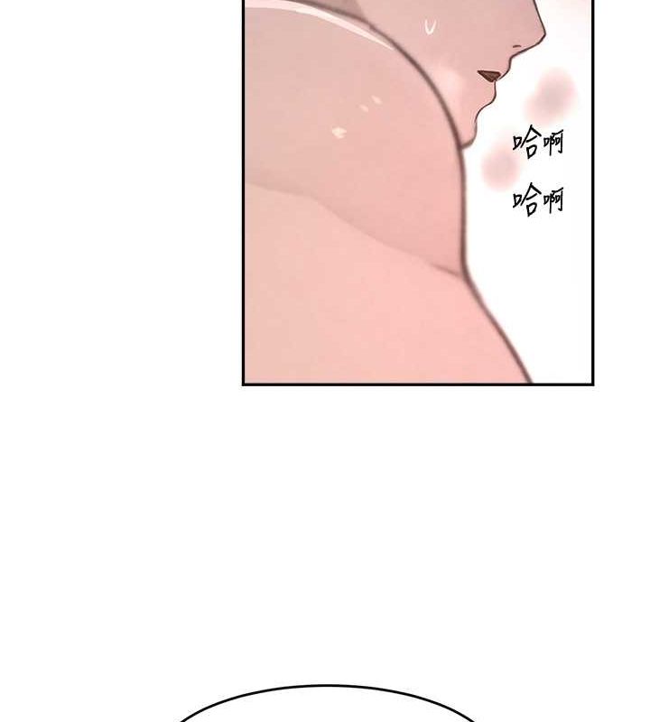 [韩国漫画] 黑道千金 剧情,青年#[171P]-139