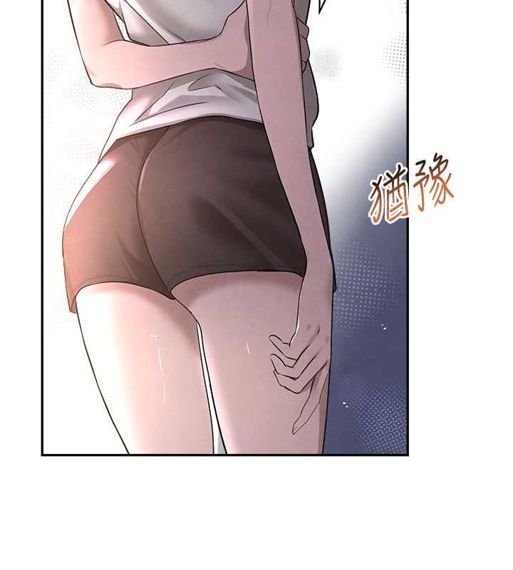 [韩国漫画] 黑道千金 剧情,青年#[171P]-144