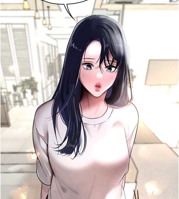 [韩国漫画] 黑道千金 剧情,青年#[171P]-147