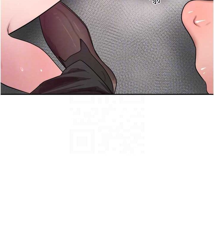 [韩国漫画] 黑道千金 剧情,青年#[171P]-16