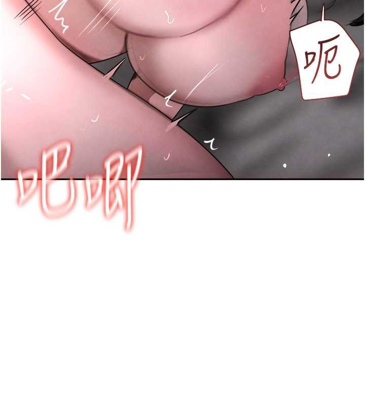 [韩国漫画] 黑道千金 剧情,青年#[171P]-163