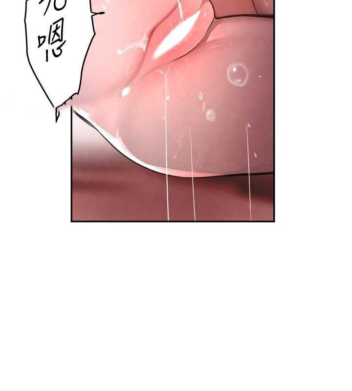 [韩国漫画] 黑道千金 剧情,青年#[171P]-165