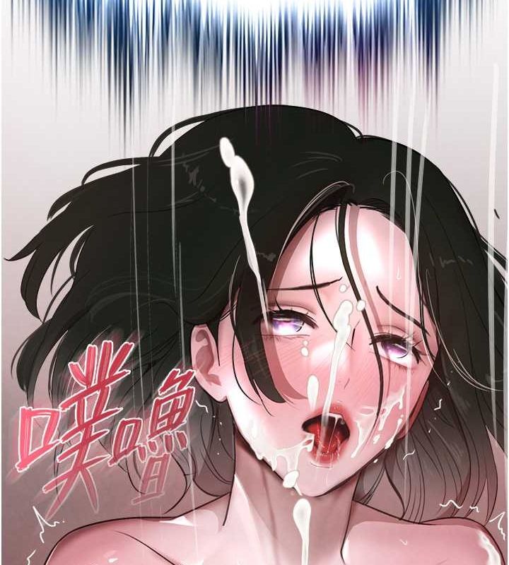 [韩国漫画] 黑道千金 剧情,青年#[171P]-167