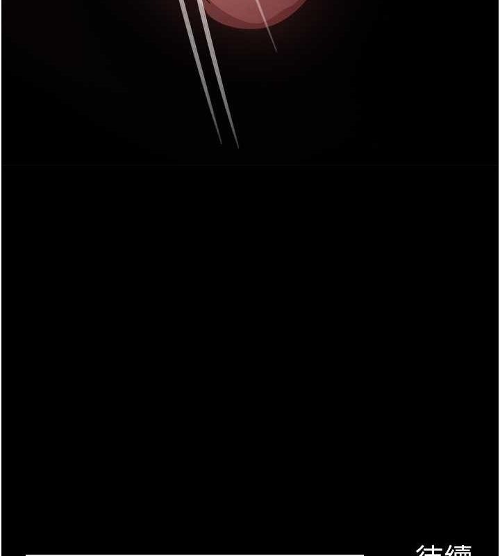 [韩国漫画] 黑道千金 剧情,青年#[171P]-170