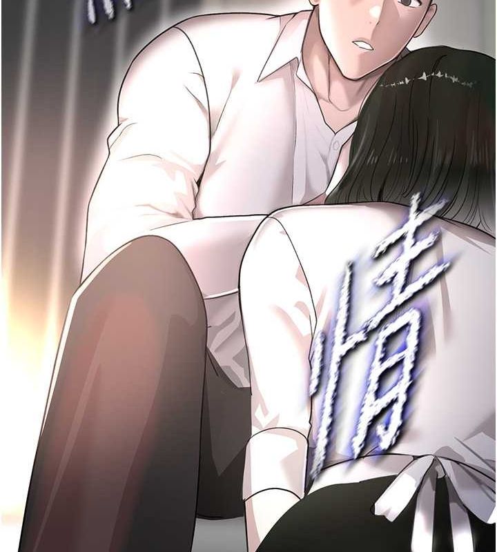 [韩国漫画] 黑道千金 剧情,青年#[171P]-24