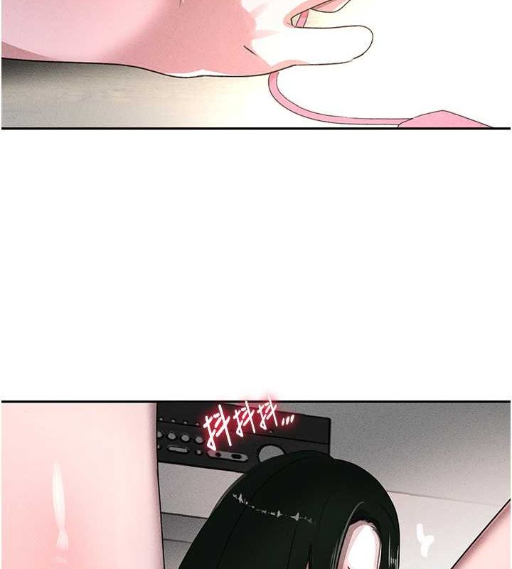 [韩国漫画] 黑道千金 剧情,青年#[171P]-3