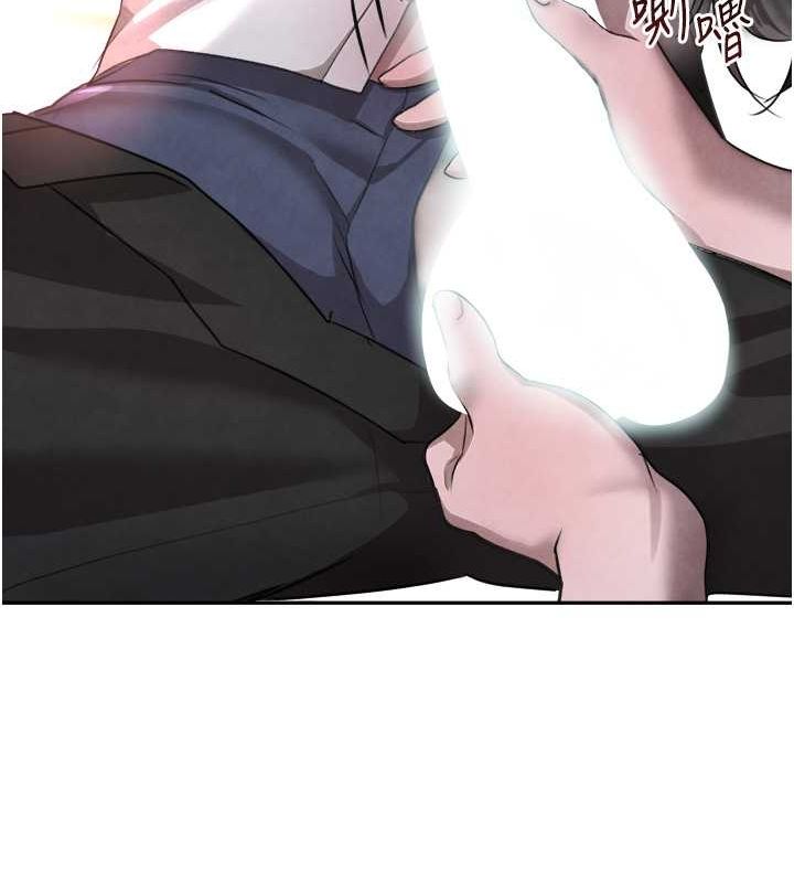 [韩国漫画] 黑道千金 剧情,青年#[171P]-36