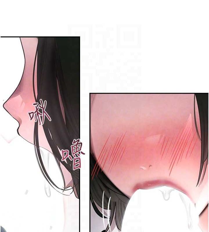 [韩国漫画] 黑道千金 剧情,青年#[171P]-39