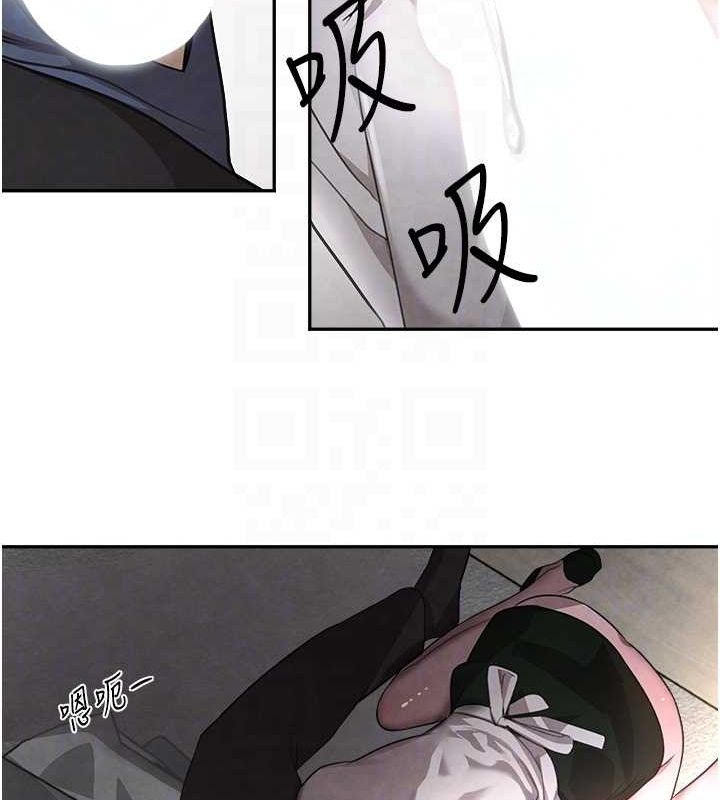 [韩国漫画] 黑道千金 剧情,青年#[171P]-40