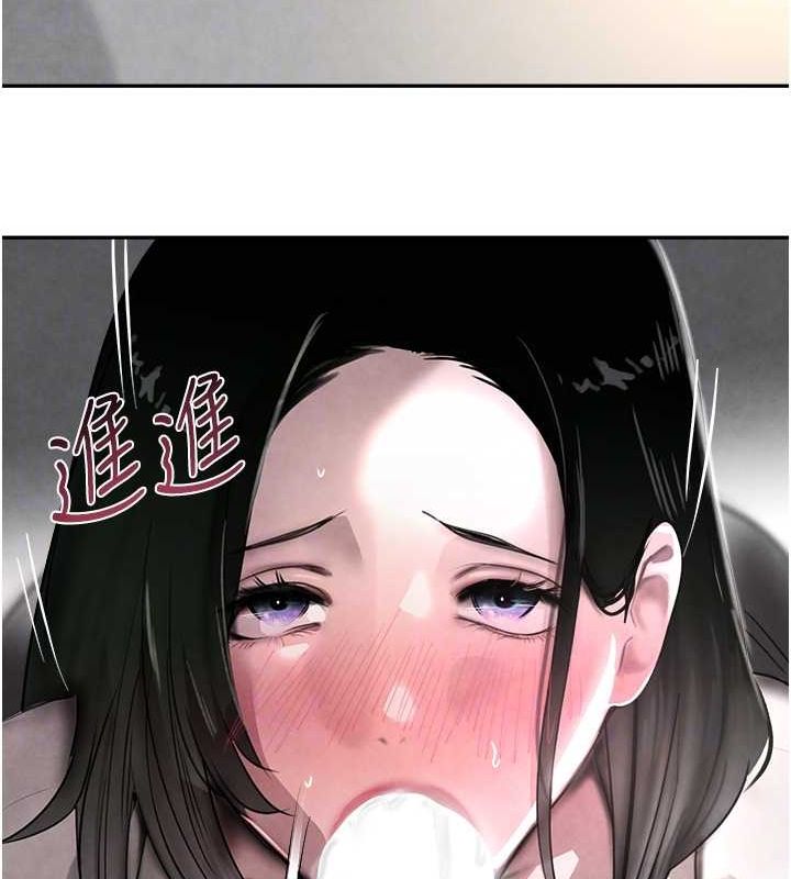 [韩国漫画] 黑道千金 剧情,青年#[171P]-42