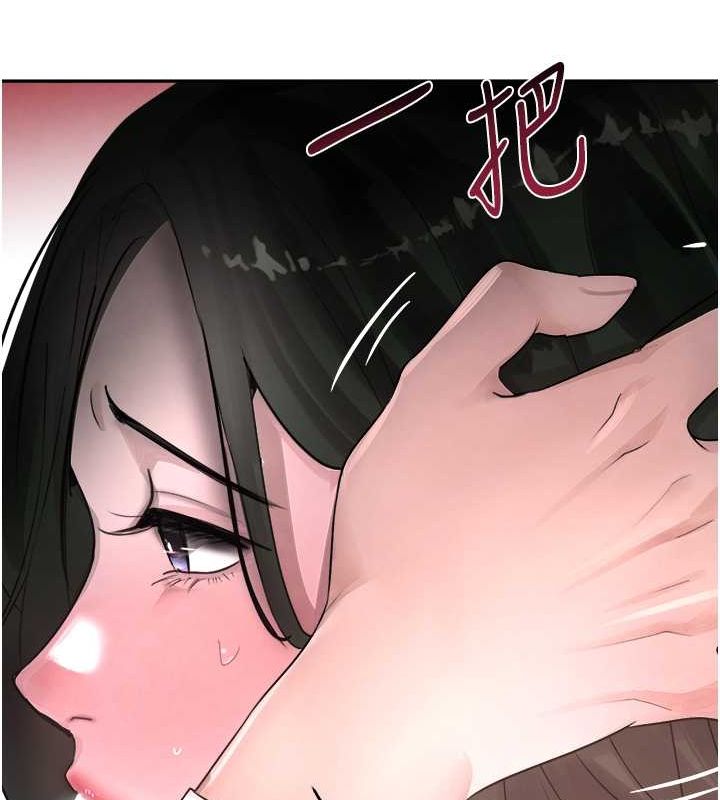 [韩国漫画] 黑道千金 剧情,青年#[171P]-50