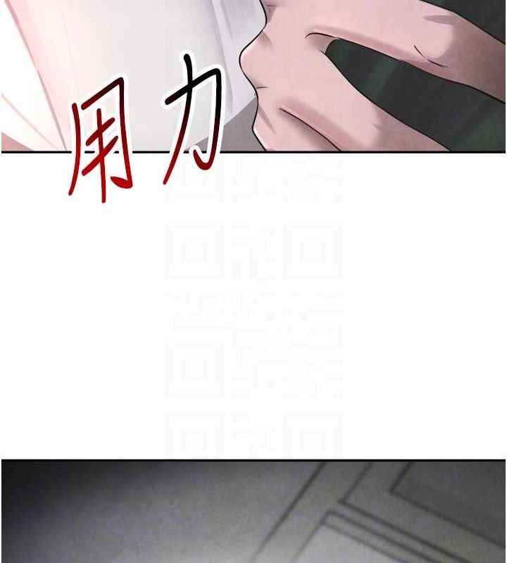 [韩国漫画] 黑道千金 剧情,青年#[171P]-53