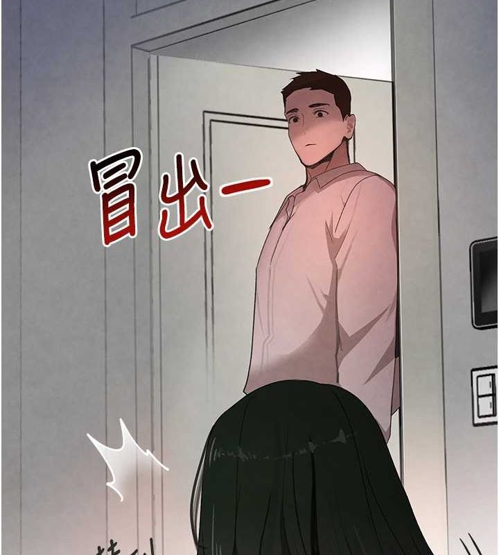 [韩国漫画] 黑道千金 剧情,青年#[171P]-6