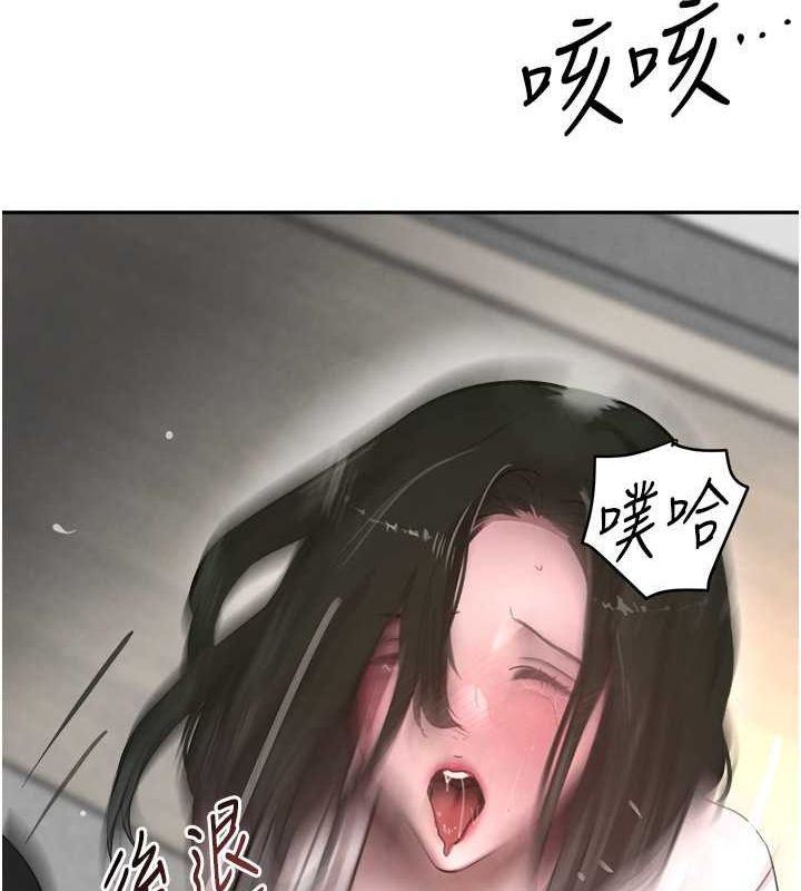 [韩国漫画] 黑道千金 剧情,青年#[171P]-62