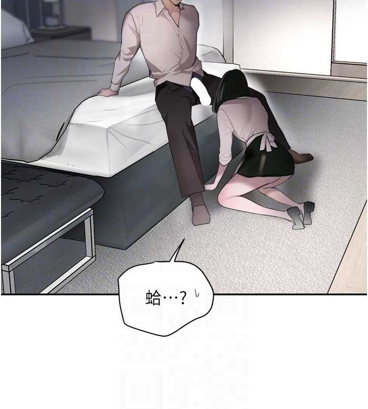 [韩国漫画] 黑道千金 剧情,青年#[171P]-65