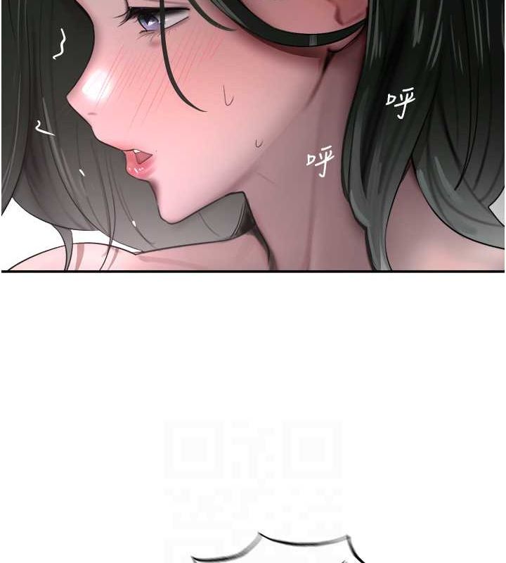 [韩国漫画] 黑道千金 剧情,青年#[171P]-70