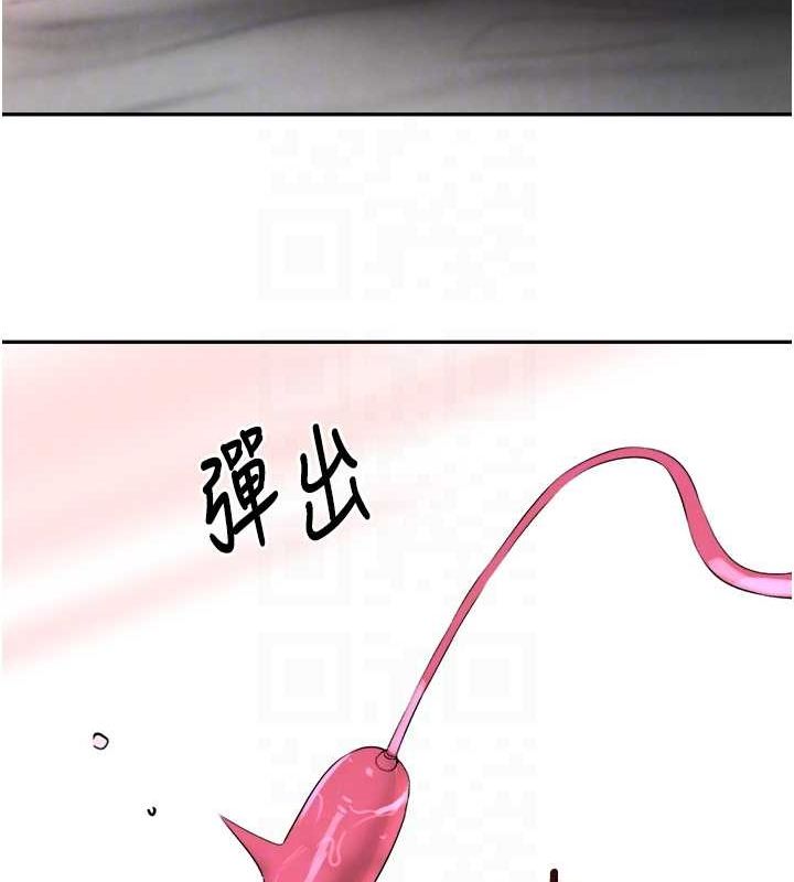 [韩国漫画] 黑道千金 剧情,青年#[171P]-79