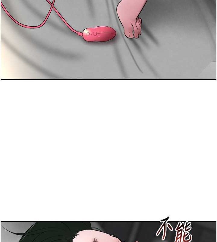 [韩国漫画] 黑道千金 剧情,青年#[171P]-82