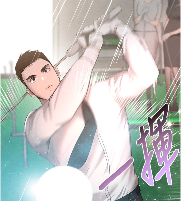 [韩国漫画] 黑道千金 剧情,青年#[184P]-113