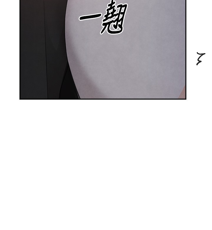 [韩国漫画] 黑道千金 剧情,青年#[184P]-125