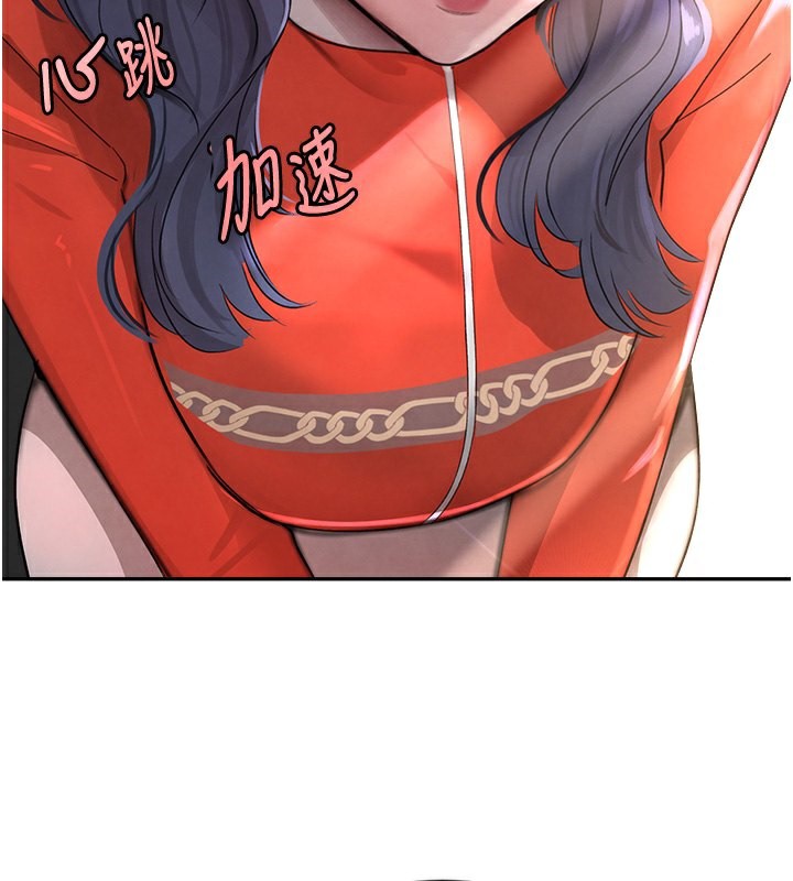 [韩国漫画] 黑道千金 剧情,青年#[184P]-127