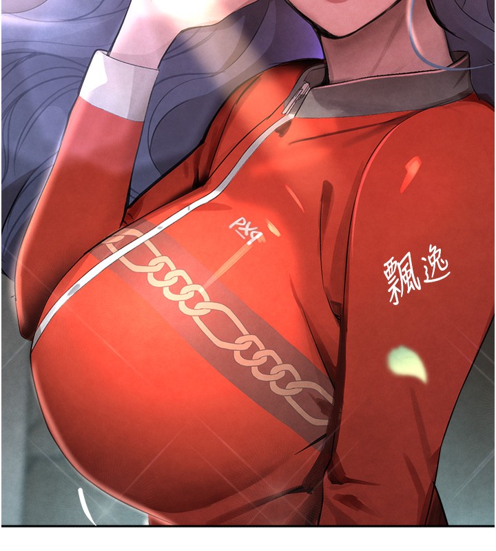 [韩国漫画] 黑道千金 剧情,青年#[184P]-139