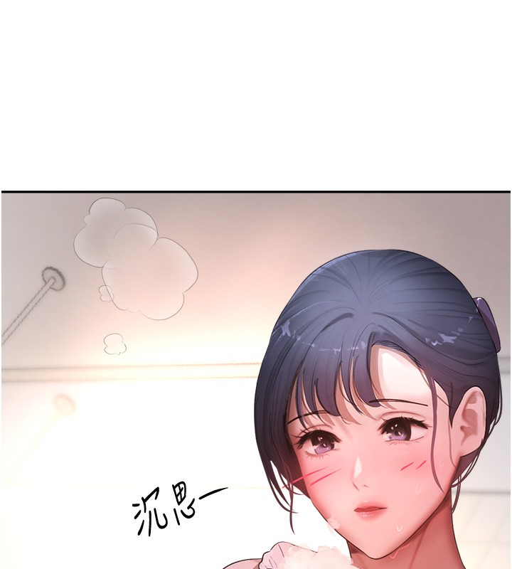 [韩国漫画] 黑道千金 剧情,青年#[184P]-151