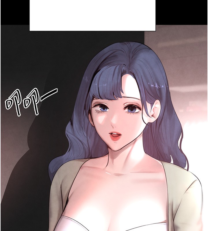 [韩国漫画] 黑道千金 剧情,青年#[184P]-37