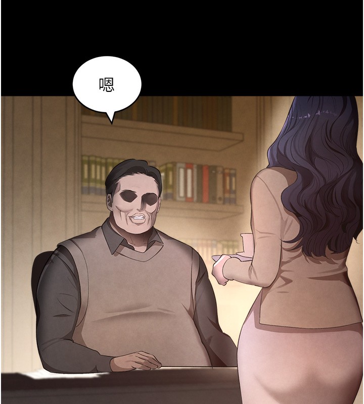 [韩国漫画] 黑道千金 剧情,青年#[184P]-40