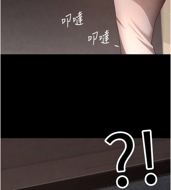 [韩国漫画] 黑道千金 剧情,青年#[184P]-41