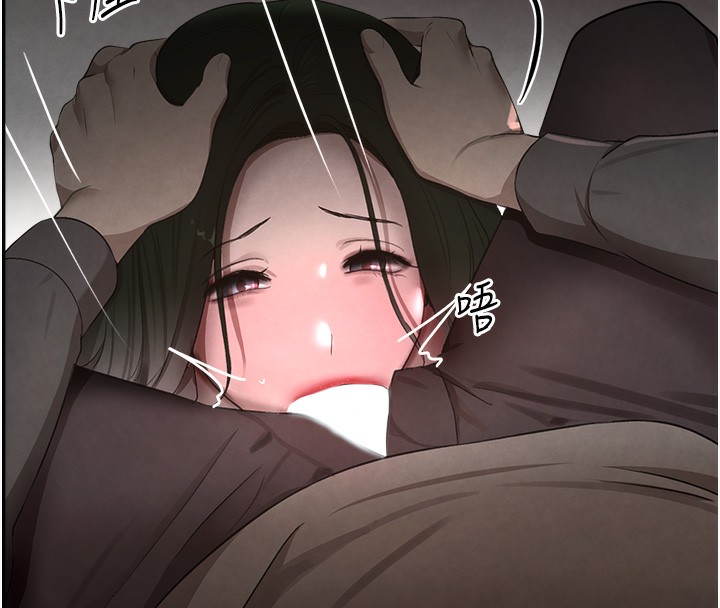 [韩国漫画] 黑道千金 剧情,青年#[184P]-43