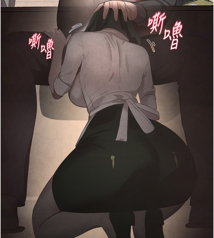 [韩国漫画] 黑道千金 剧情,青年#[184P]-52