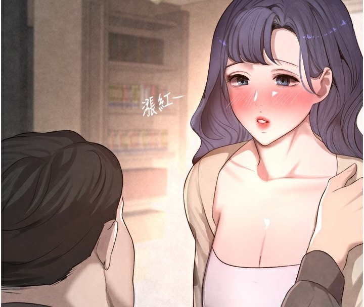 [韩国漫画] 黑道千金 剧情,青年#[184P]-57