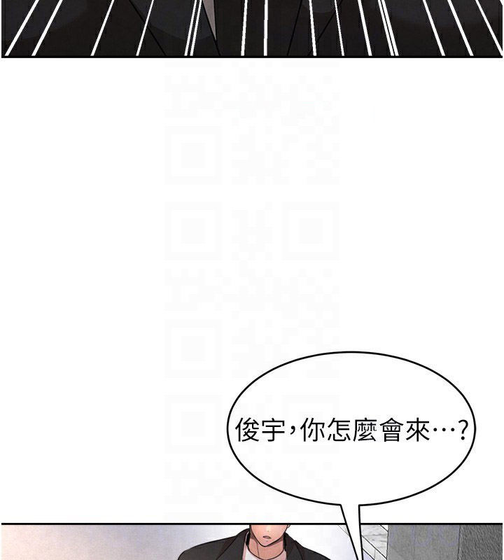 [韩国漫画] 黑道千金 剧情,青年#[184P]-88