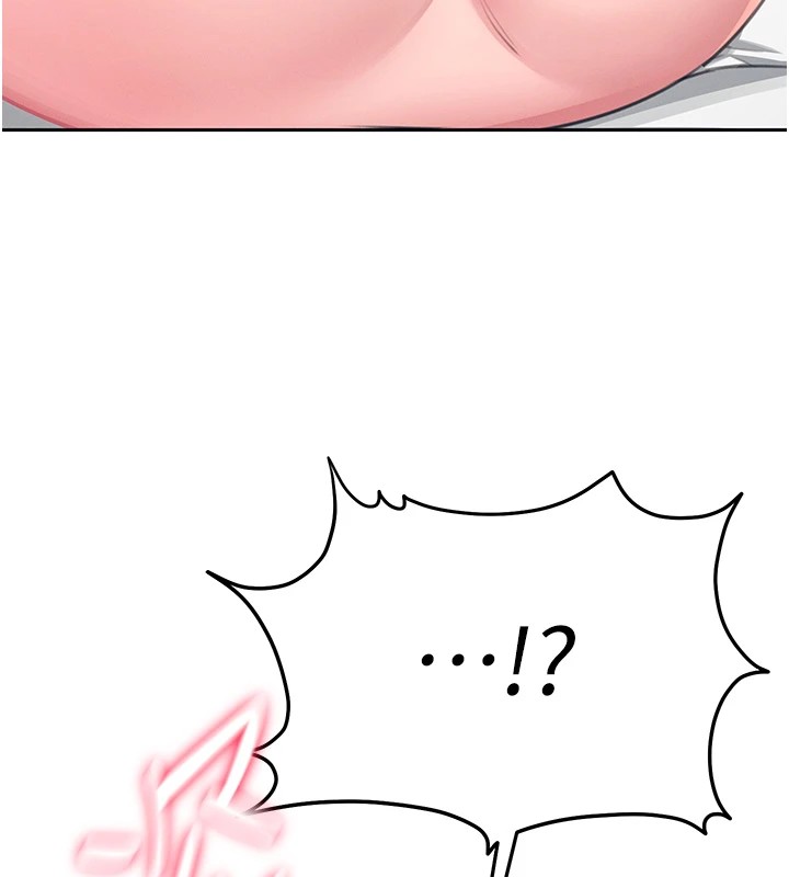 [韩国漫画] 飞机杯女神连线中 剧情,OL#[244P]-165