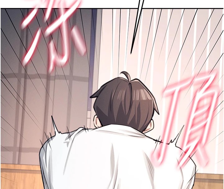 [韩国漫画] 飞机杯女神连线中 剧情,OL#[244P]-166