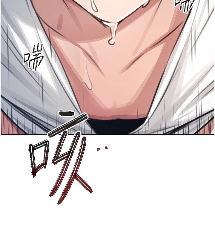 [韩国漫画] 飞机杯女神连线中 剧情,OL#[244P]-183